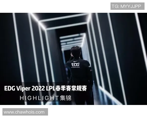 EDG在Major赛中的战术表现分析与未来展望